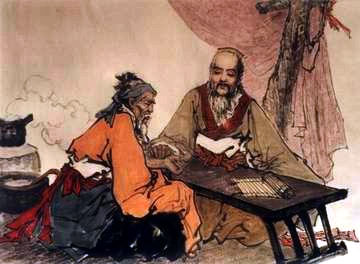 HongXing TCM Clinic